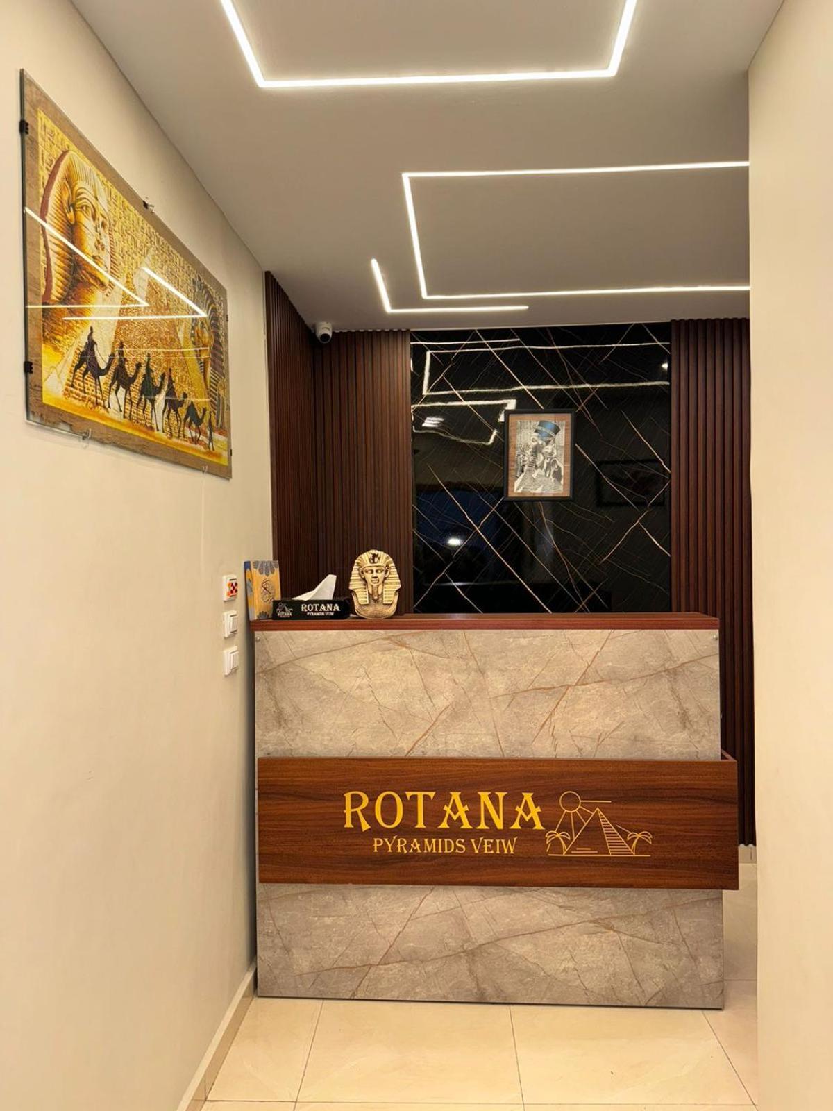 Hostel Rotana Pyramids View Nazlet el-Sîsi Exterior foto